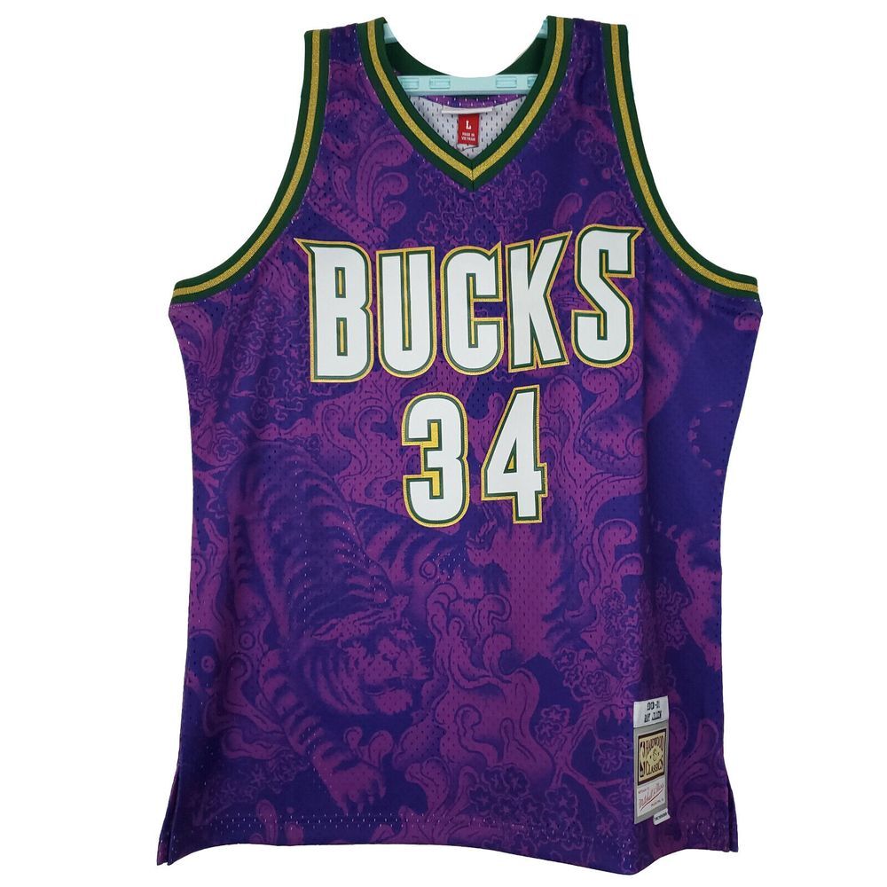 Ray Allen Milwaukee Bucks Mitchell & Ness NBA L Large Jersey‎ CNY Purple NWT